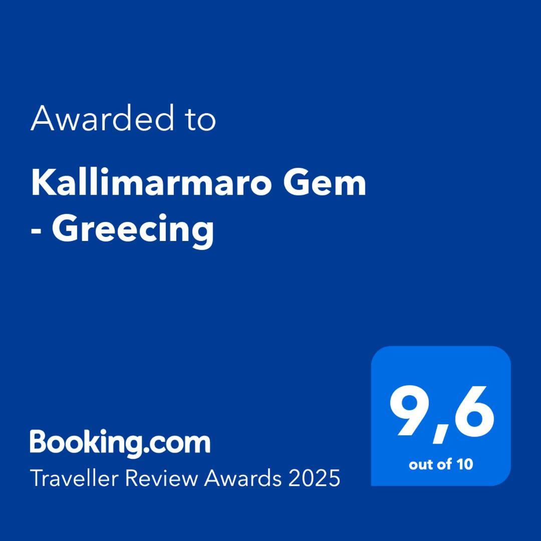 Kallimarmaro Gem - Greecing Athens Luaran gambar